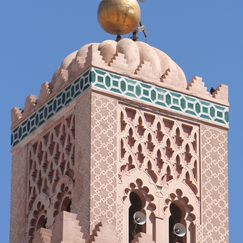 Marrakech Minaret