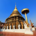 th_lampang.jpg