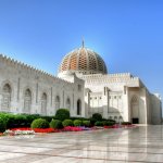 om_al_muscat_grandmosque.jpg