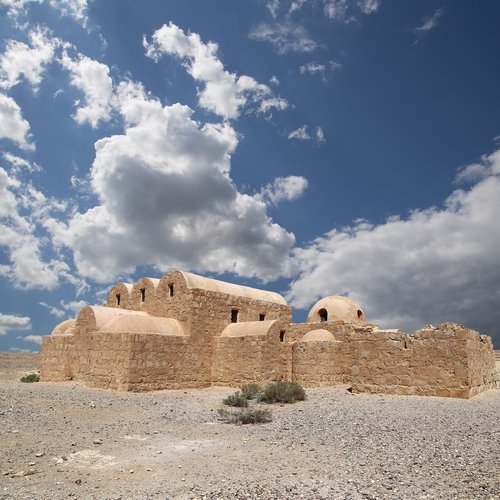 jo_al_qasramra.jpg