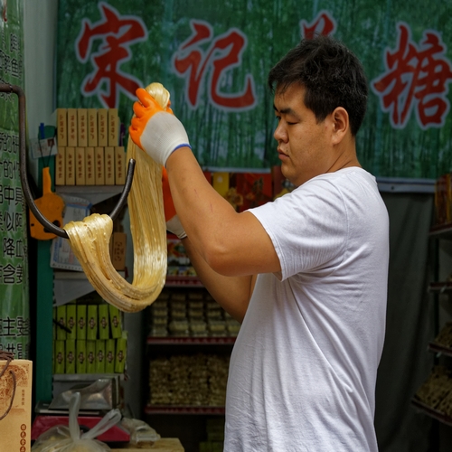 Pingyao