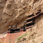 cn_al_datong 1.jpg