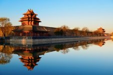 Beijing