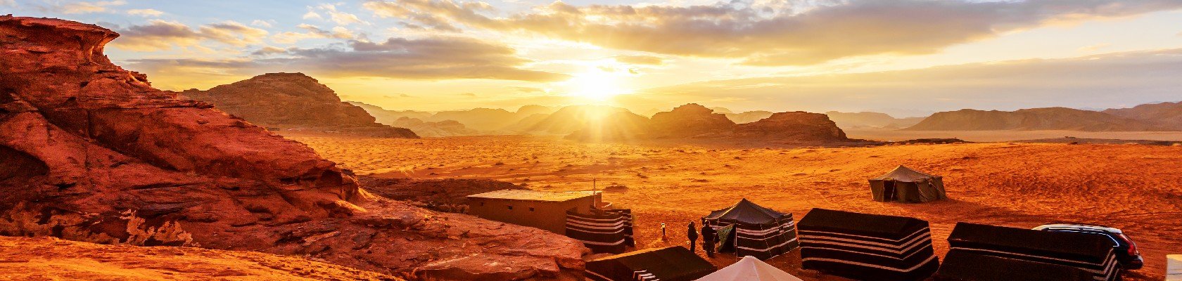 Wadi Rum