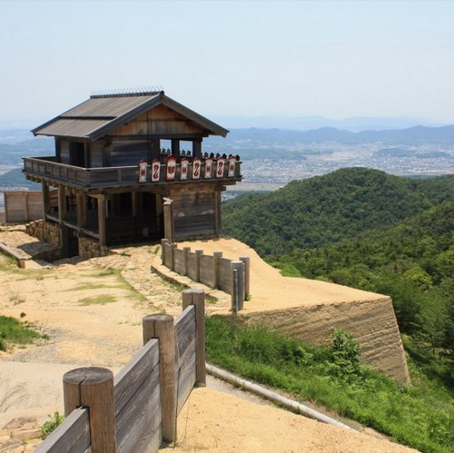 Gokei Village