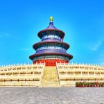 cn_al_tempel van de hemel beijing2.jpg