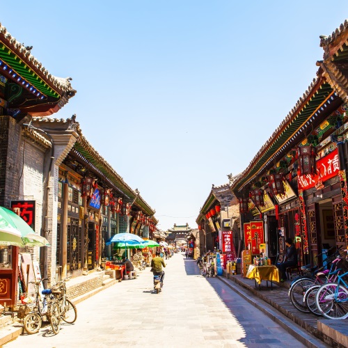 Pingyao