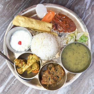 Nepal Cuisine