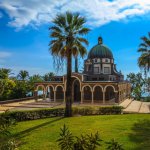 is_al_mountofbeatitudes_500.jpg