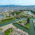 Fort Goryokaku, Japan