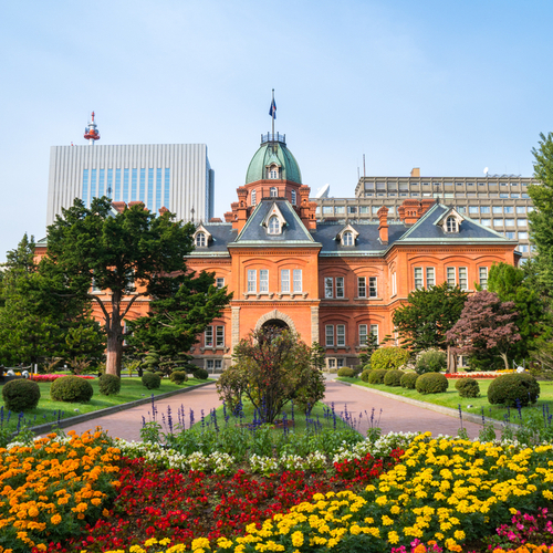 Historical Village of Hokkaido
