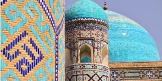 Oezbekistan Samarkand