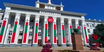 stadhuis van Tiraspol in Transnistrië