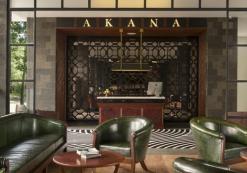 id_akana_rec.jpg Akana Boutique Hotel