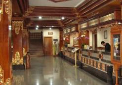 Jayakarta Jogjakarta Lounge Jayakarta Jogjakarta Lounge