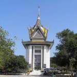 Killing field