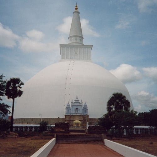 anuradhapura