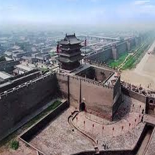 Pingyao