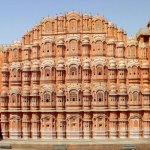 IN_AL_Bikaner