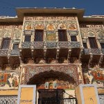 IN_AL_Mandawa