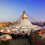 NP_AL_KATHMANDU1
