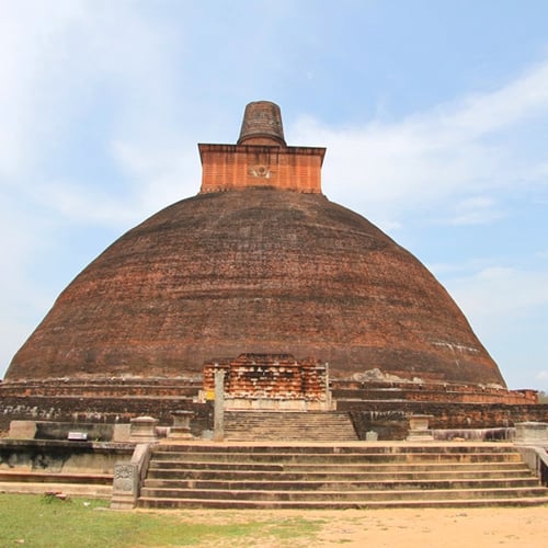 Anuradhapura