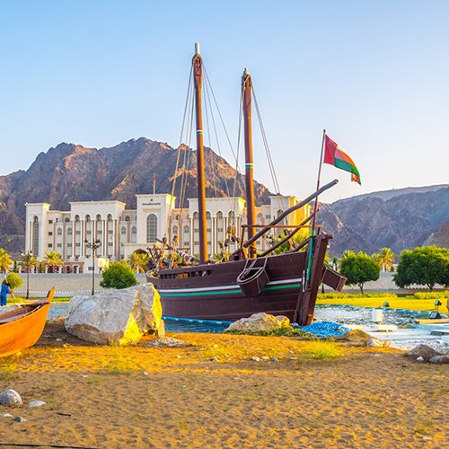 Sprookjesachtig Oman