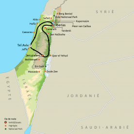 Inspirerend Israël