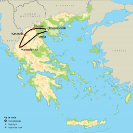 Privéreis Ontdek Noord-Griekenland