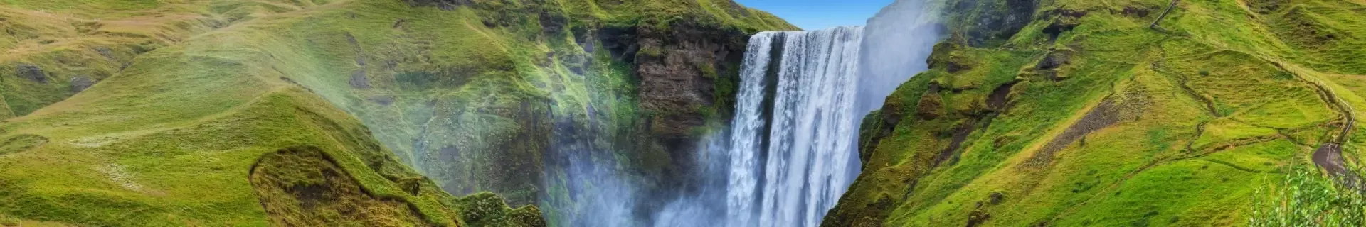 Seljalandsfoss-waterval