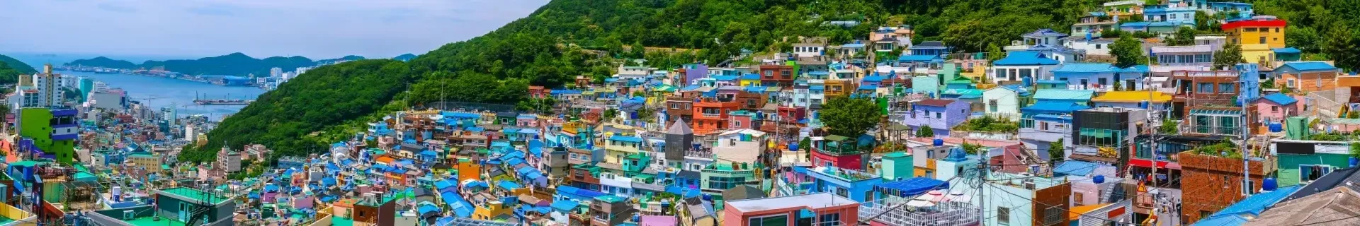 Gamcheon Culture Village