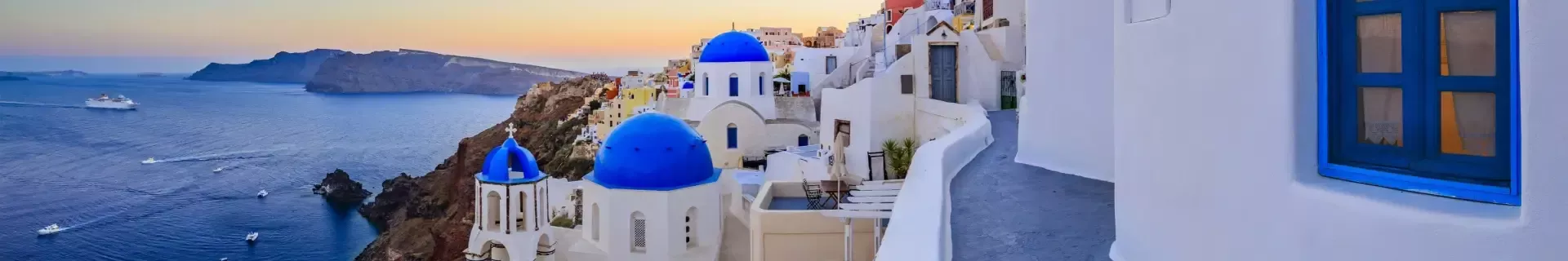 Oia