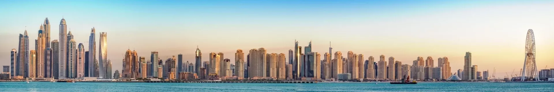 VAE, Dubai skyline