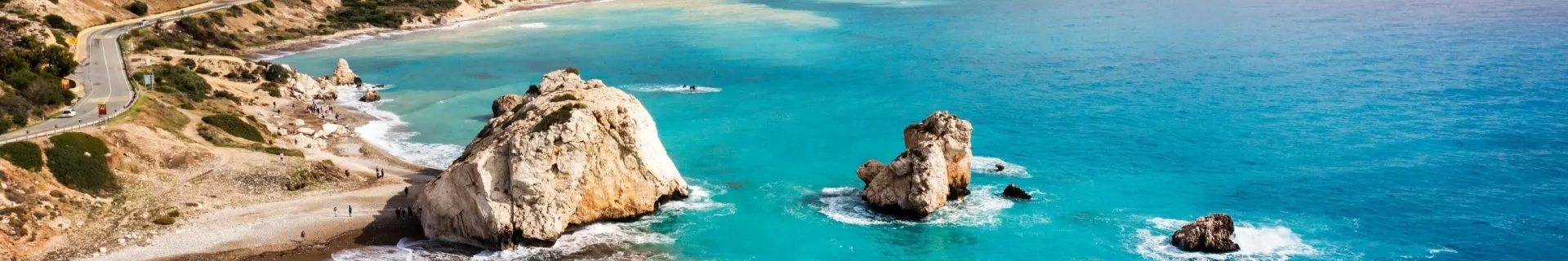 Aphrodite’s Rock, Cyprus