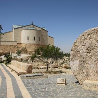 Mt. Nebo