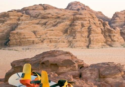 Harir Rum Luxury Camp, uitzicht
