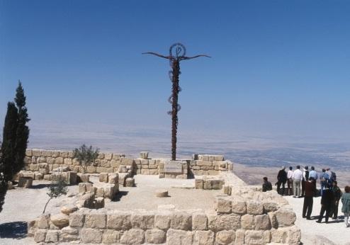 Mount Nebo