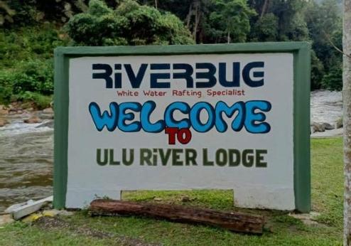 Ulu River Lodge, exterieur