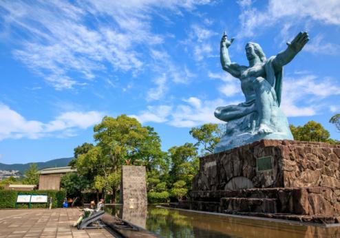 Vredespark in Nagasaki