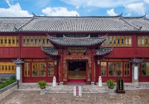 Wangfu Hotel, ingang