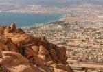 My Luxury Hotel, Aqaba 