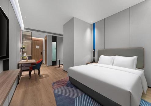 Holiday Inn Harbin City Centre, kamer