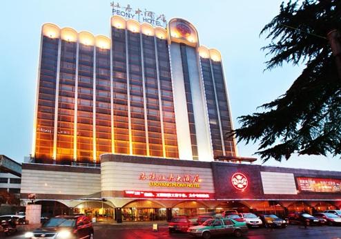 Peony Hotel, exterieur