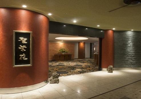 Hotel Buena Vista, interieur