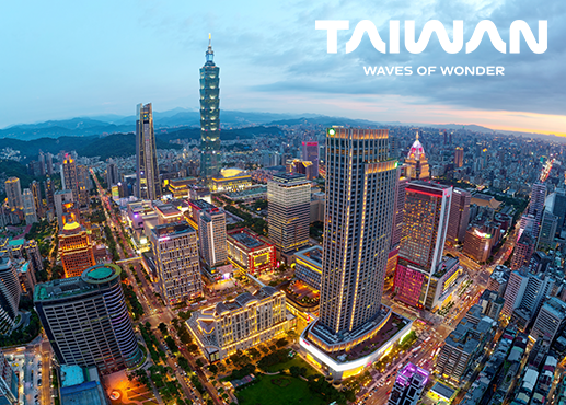 Taiwan HP tegel