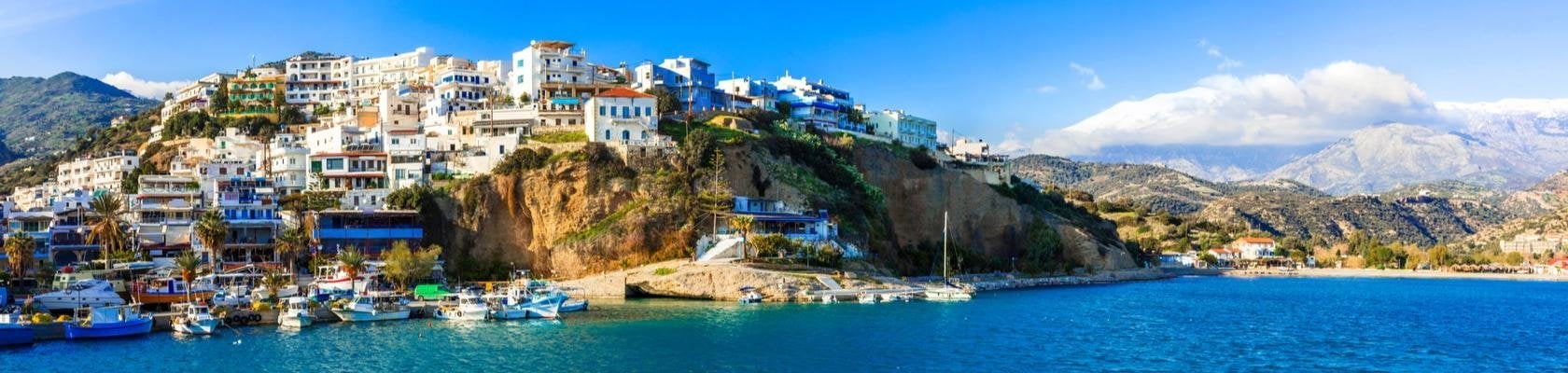 Agia Galini