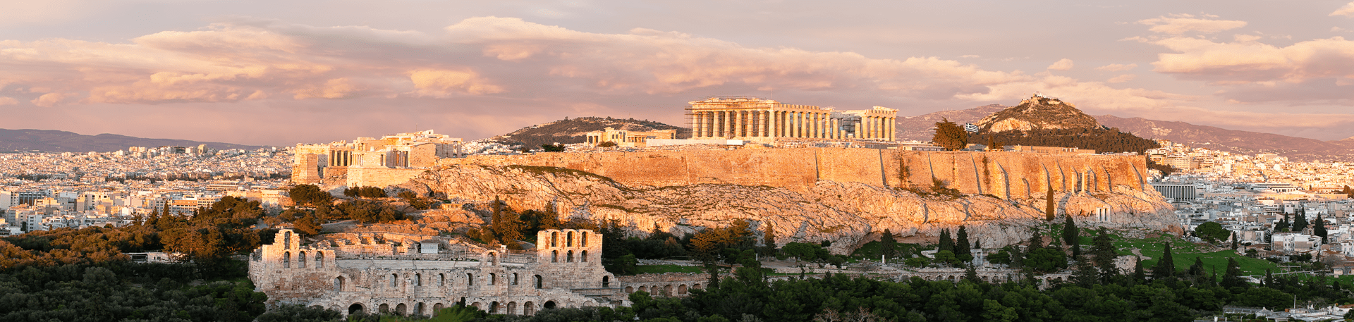 griekenland athene akropolis.png
