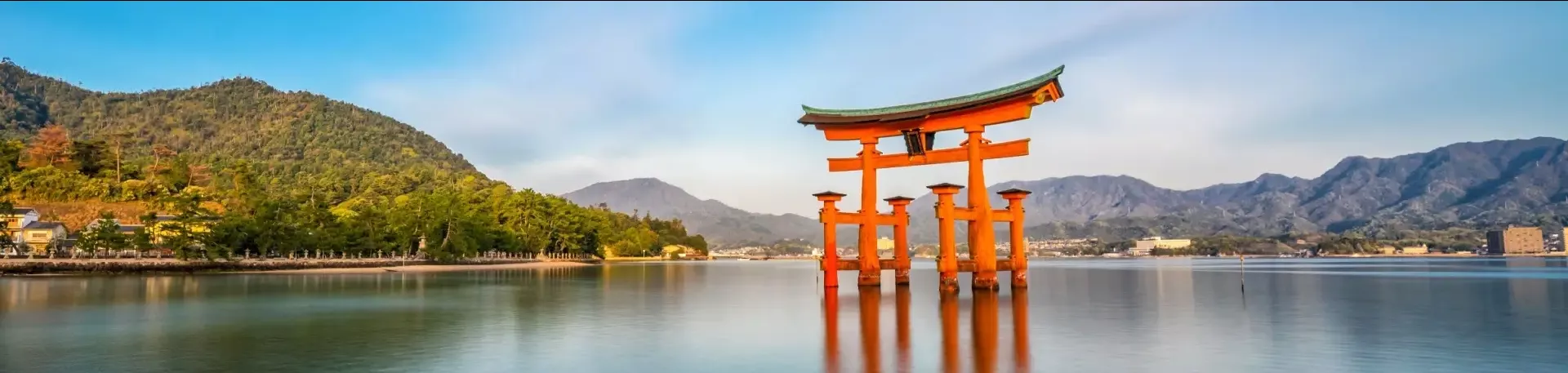 Japan Miyajima