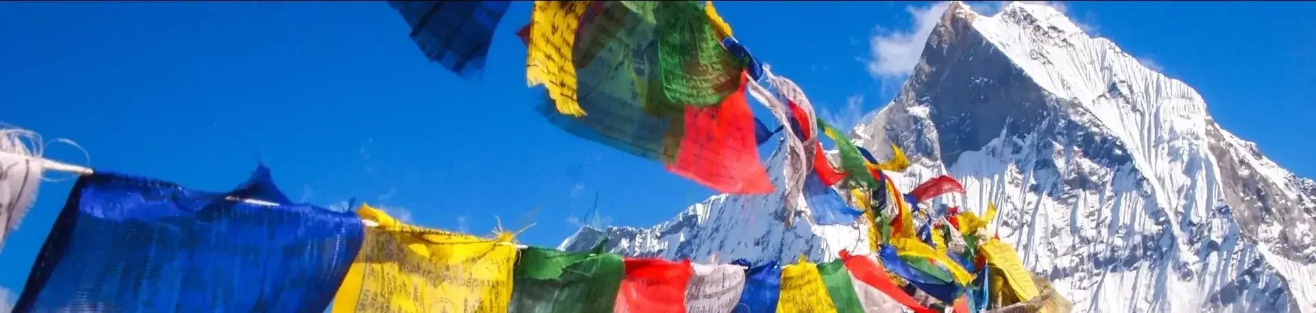 Nepal Himalaya Annapurna