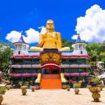 Dambulla